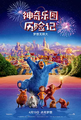 国产日韩欧美在线观看不卡